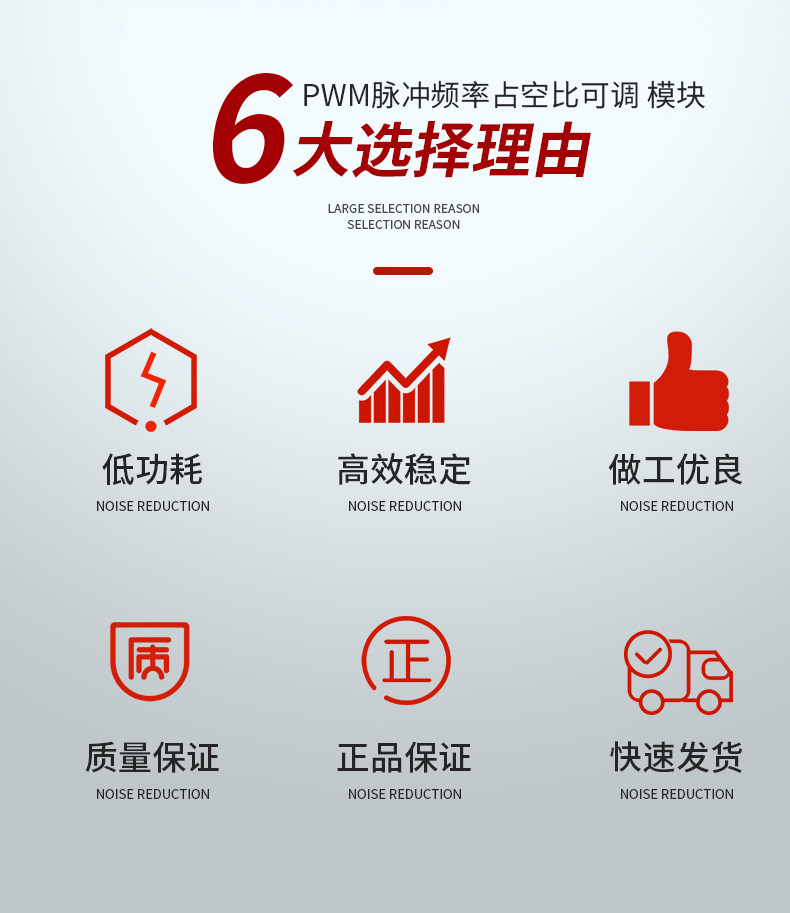 详情图_03