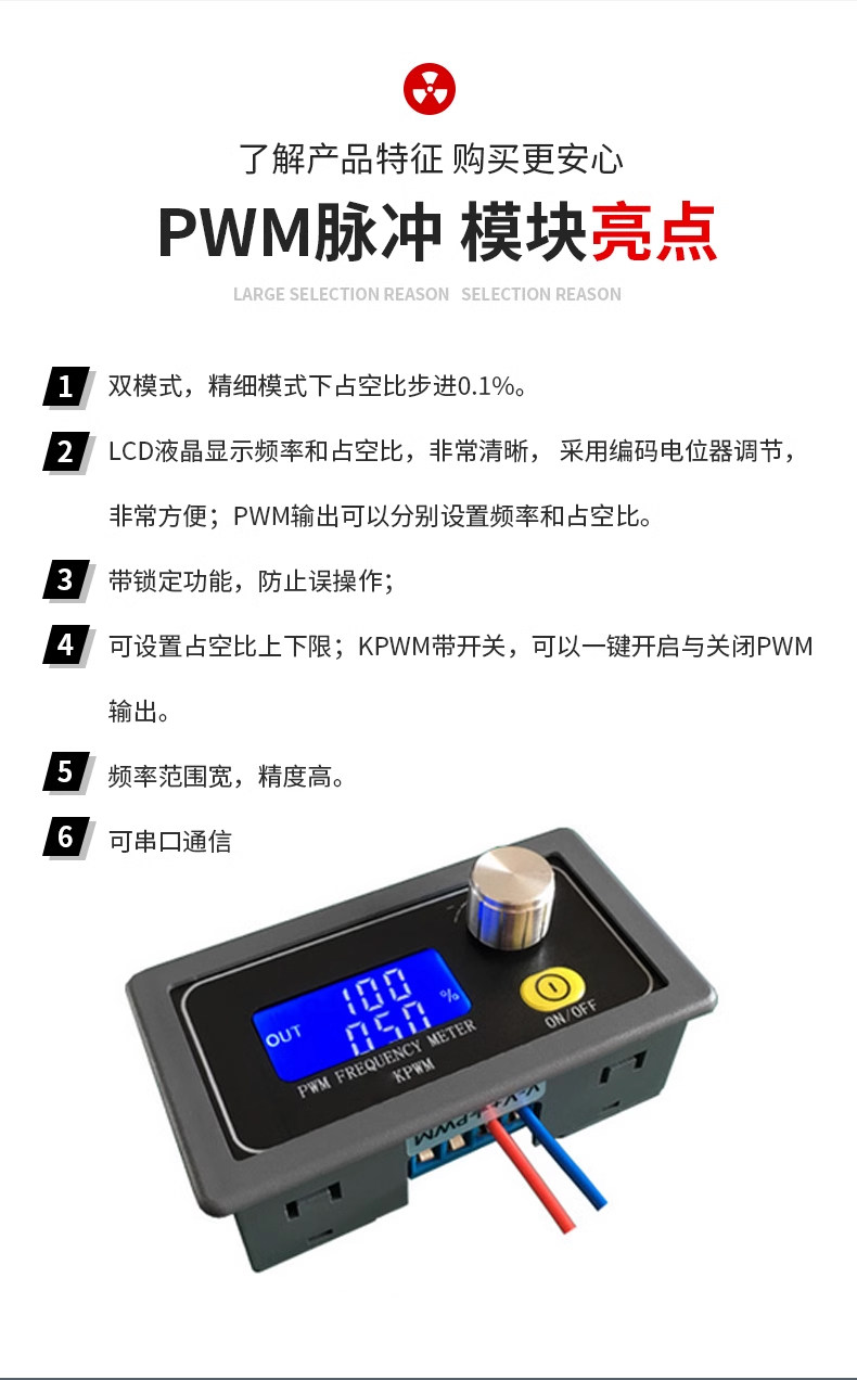 详情图_04