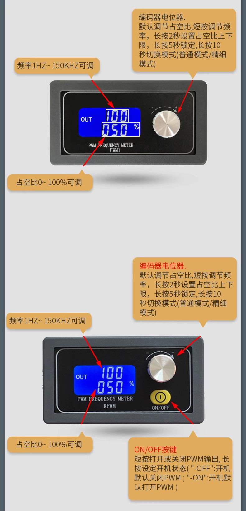 详情图_06