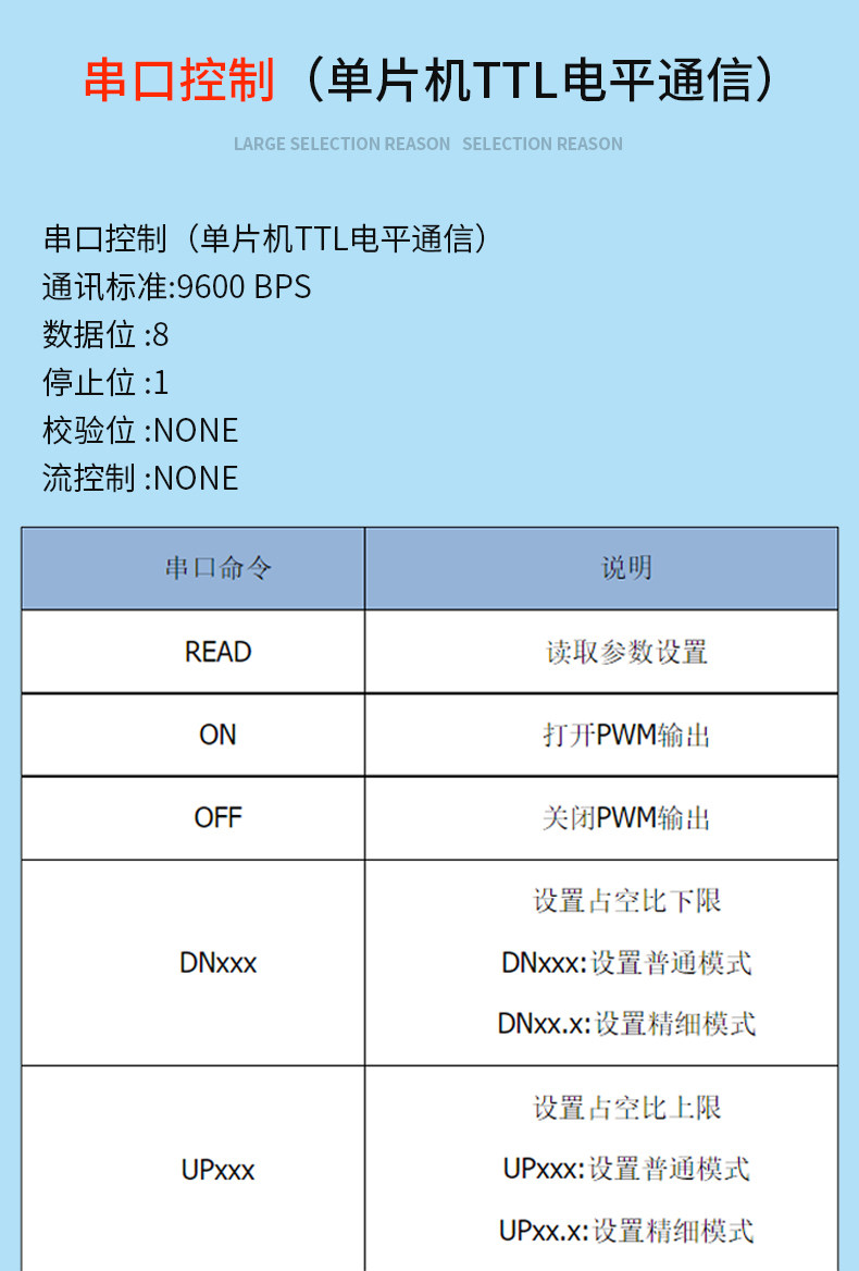 详情图_11