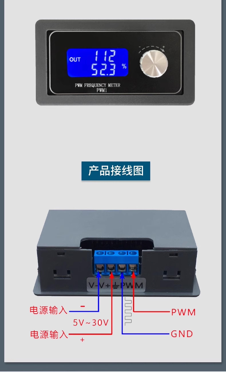 详情图_08