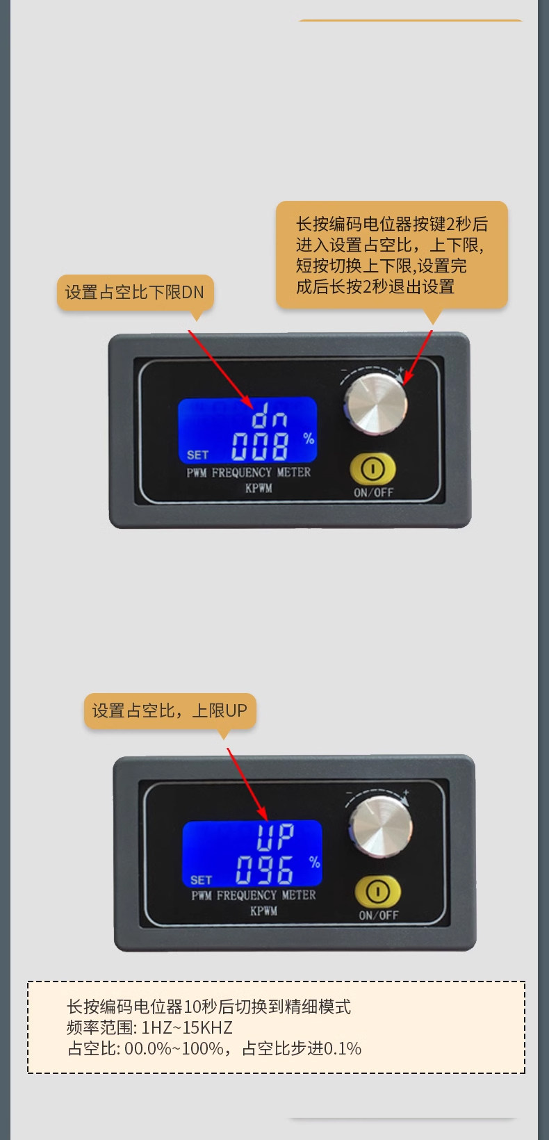详情图_07