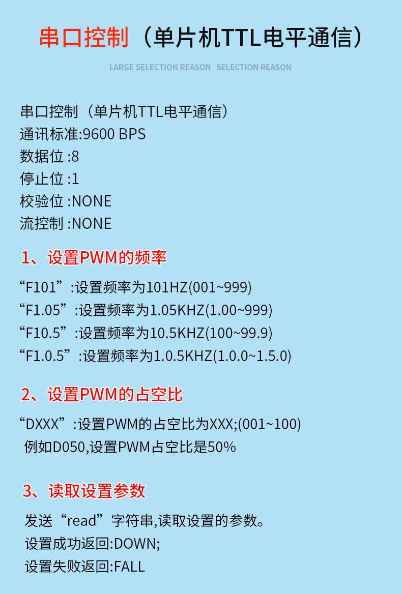 详情图_17