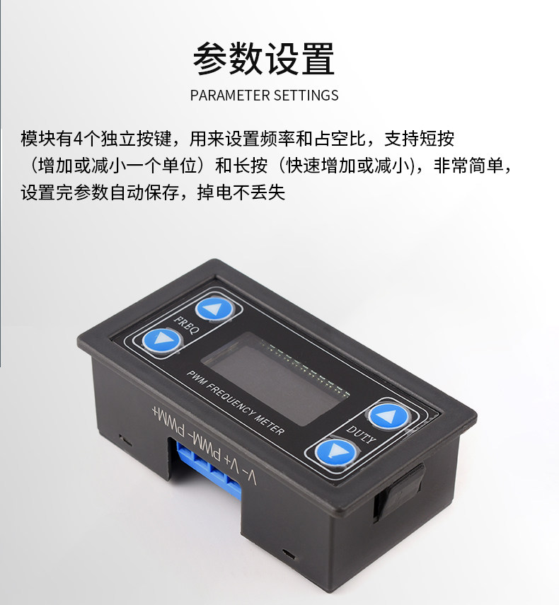 详情图_15