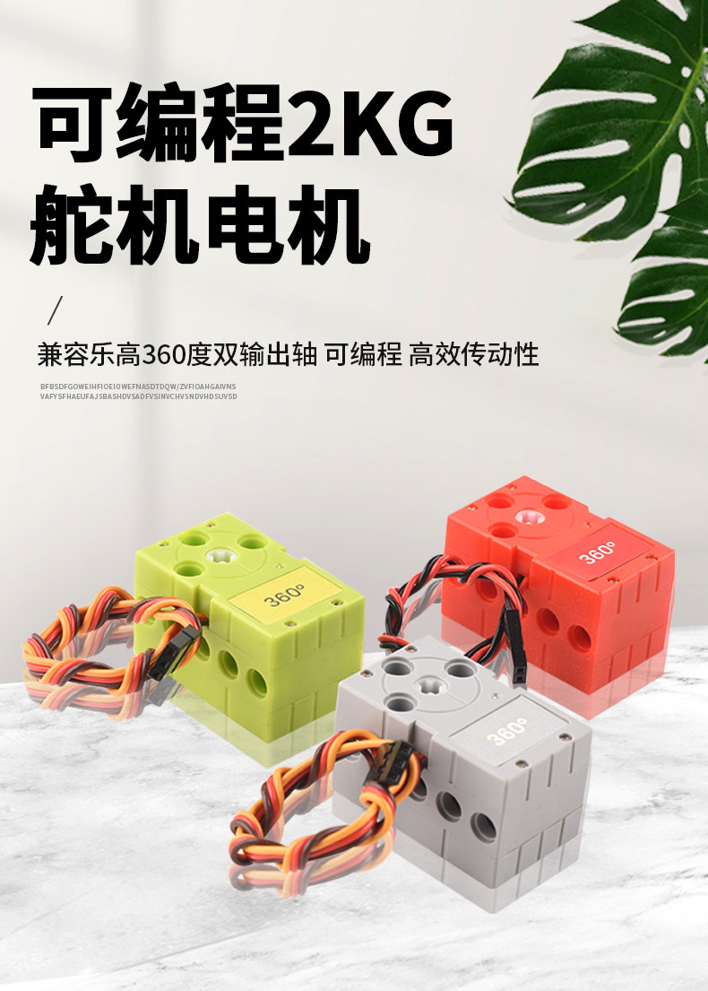 详情图_02