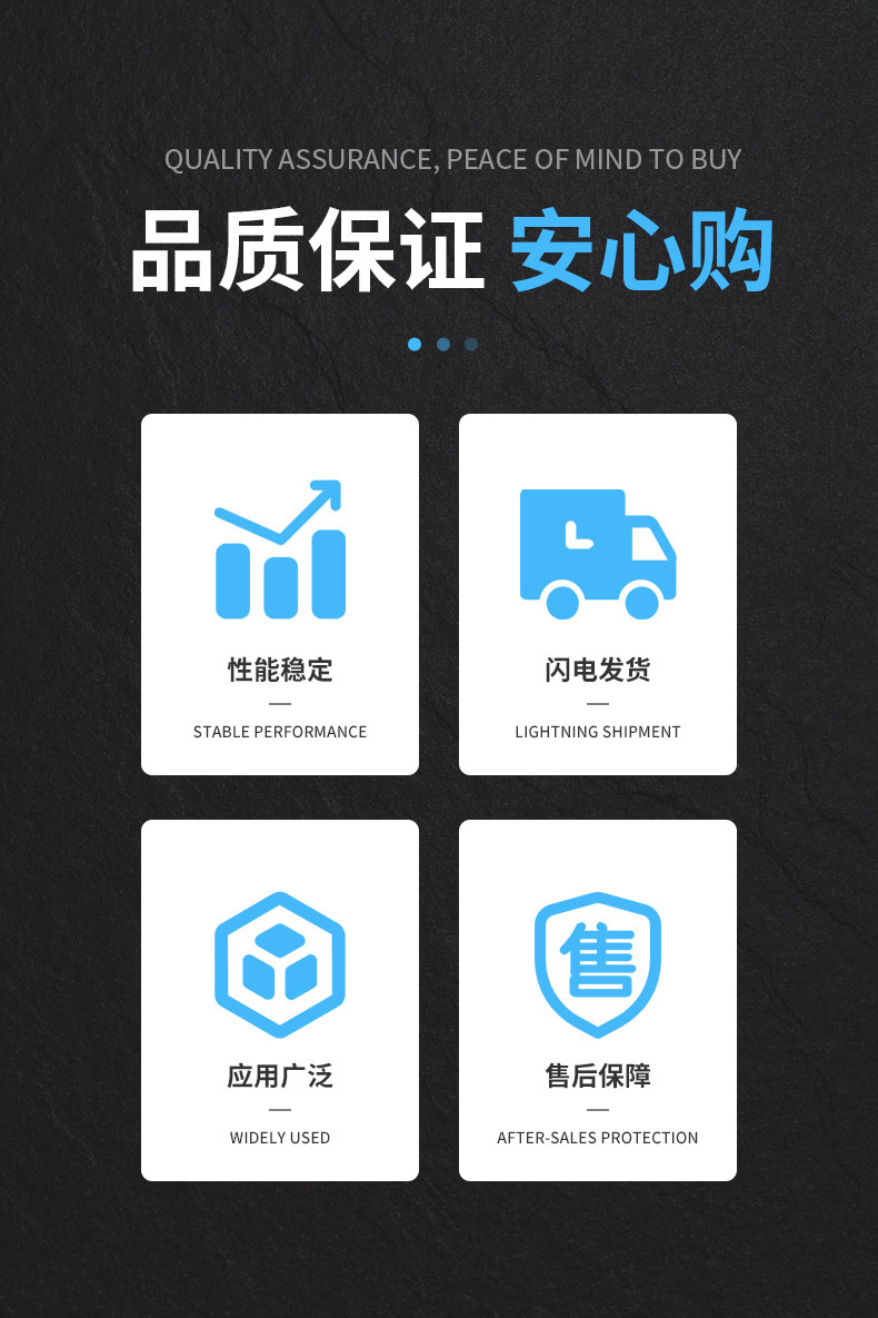 详情图_03