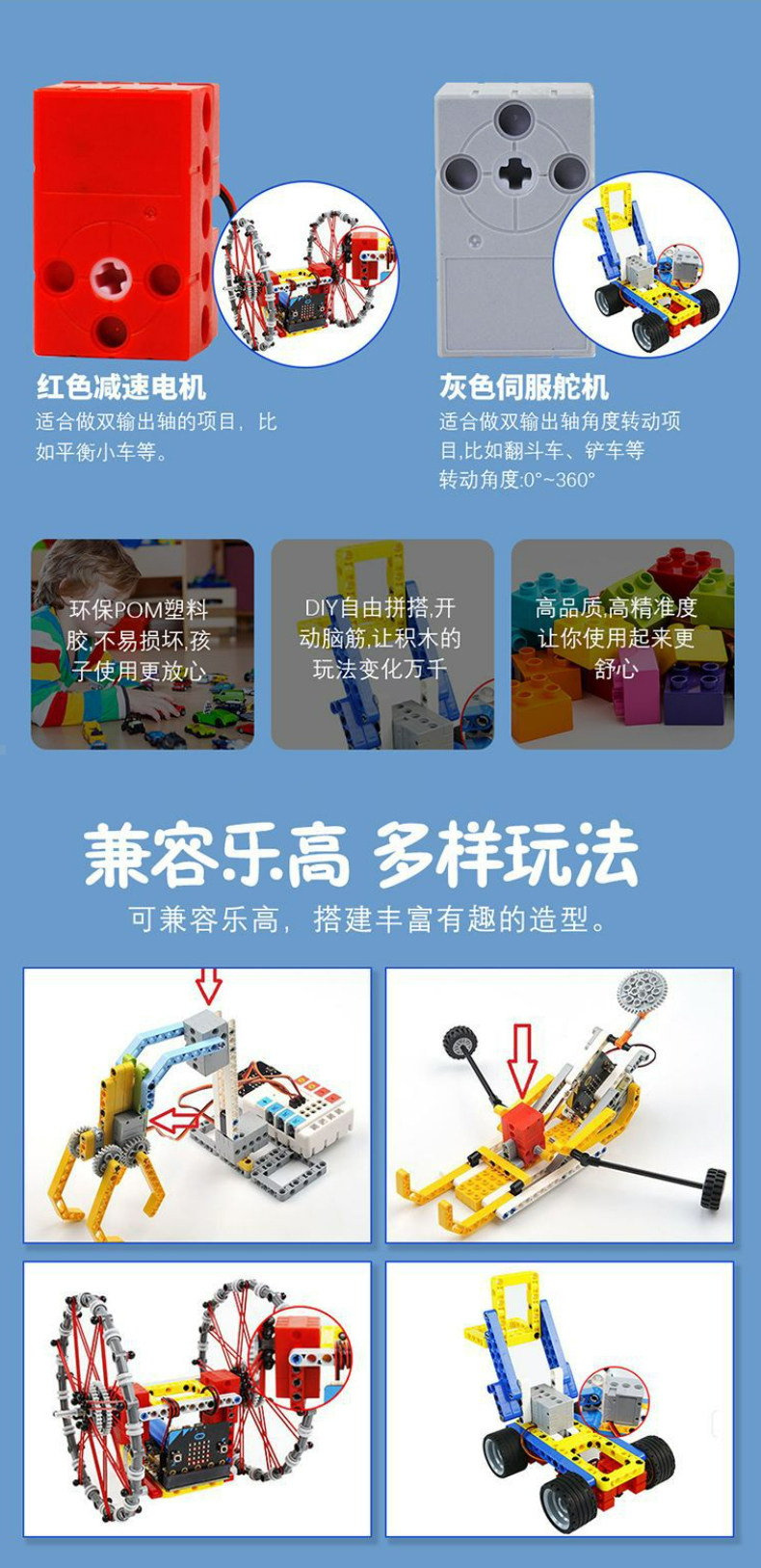 详情图_12