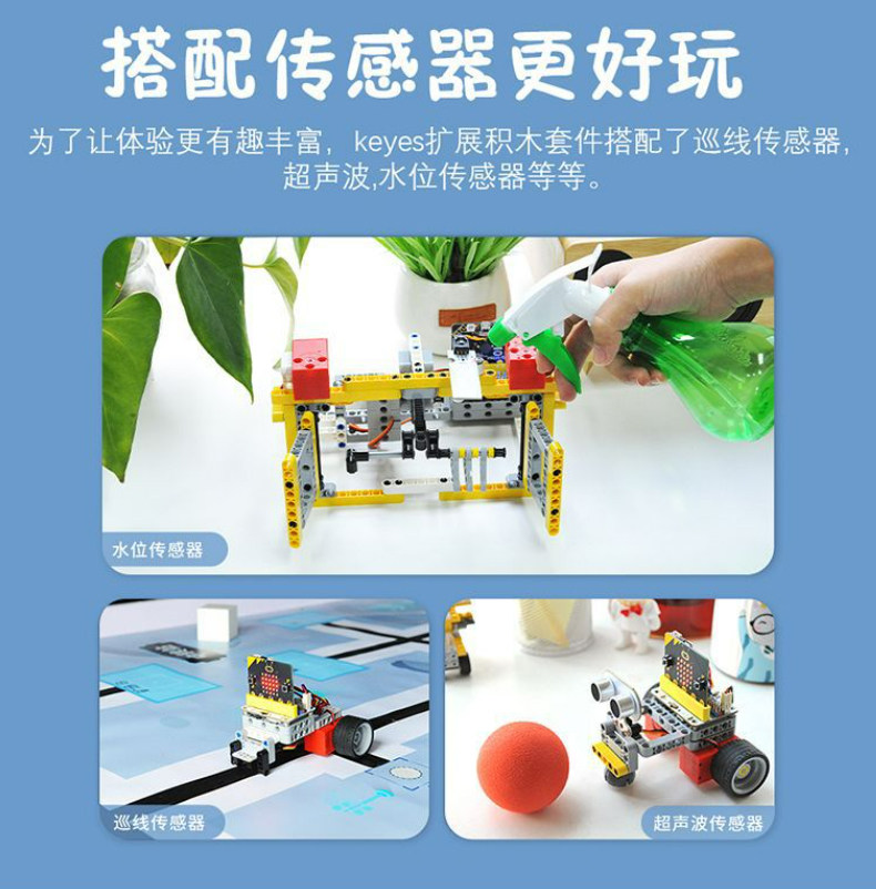 详情图_13