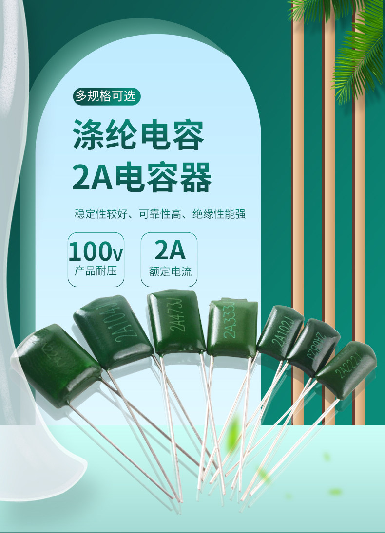 详情图_1