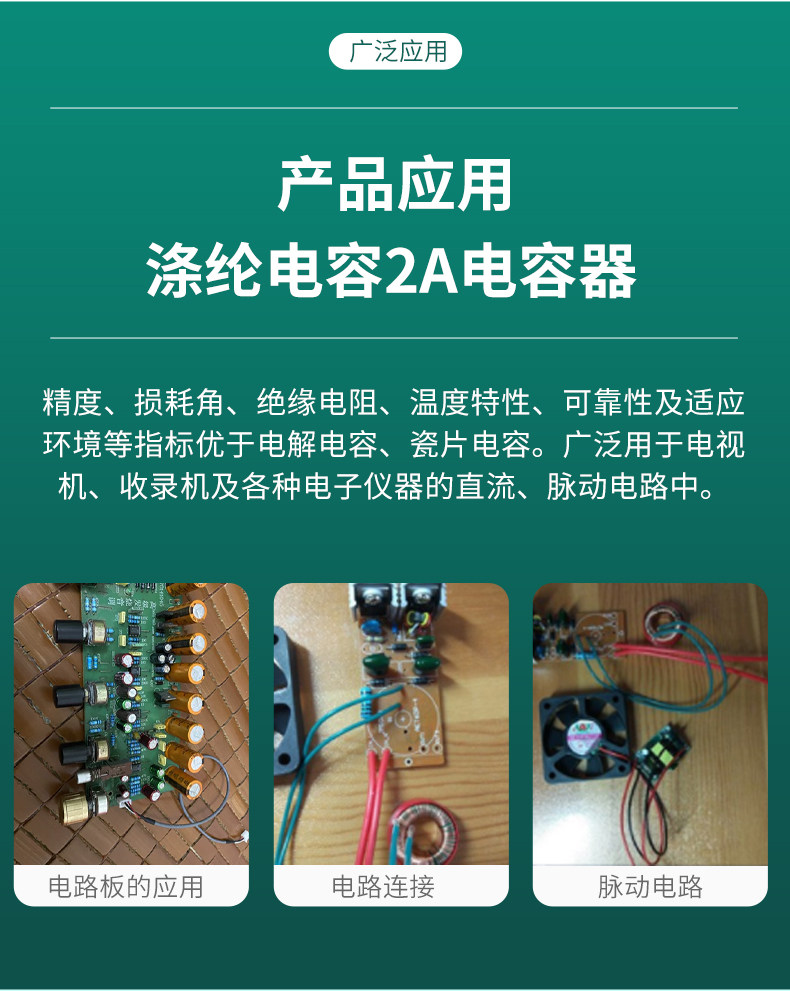 详情图_4