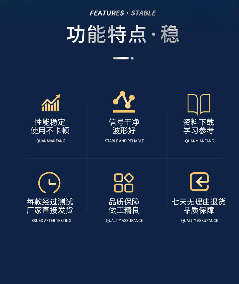 详情图_3