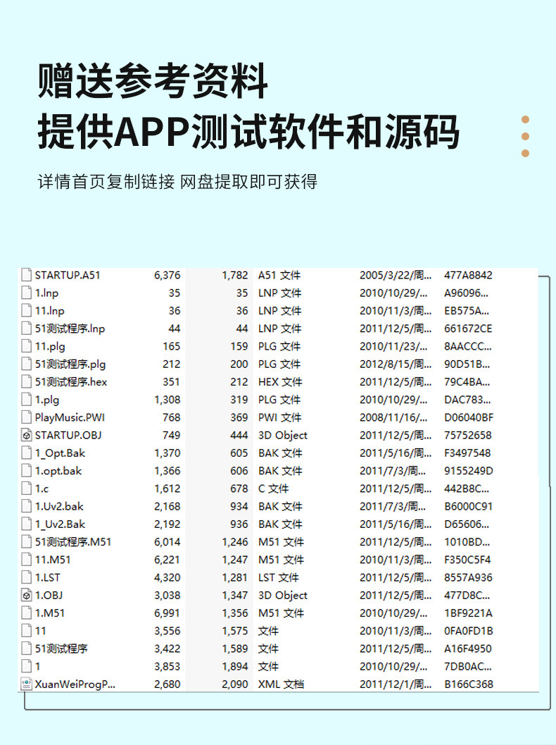 详情图_4