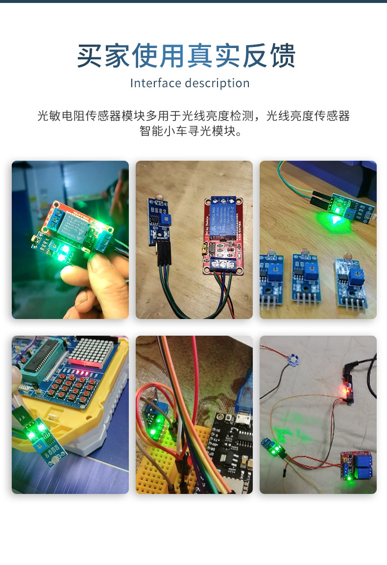 详情图_8