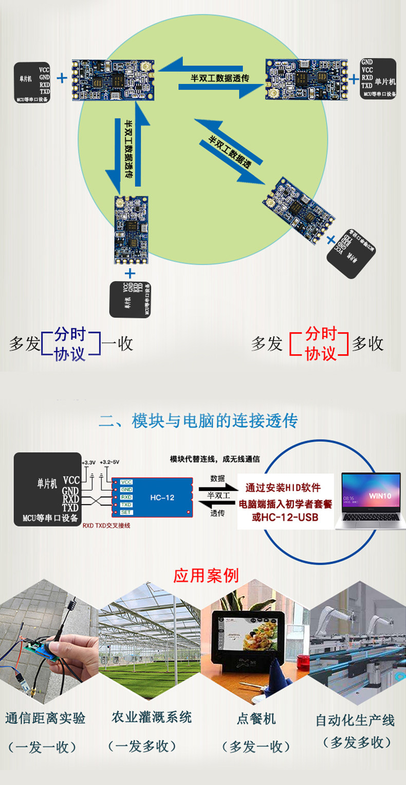 详情图_14