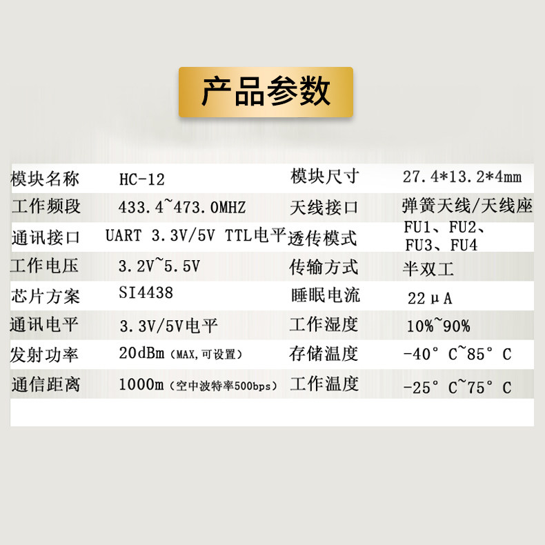 详情图_11