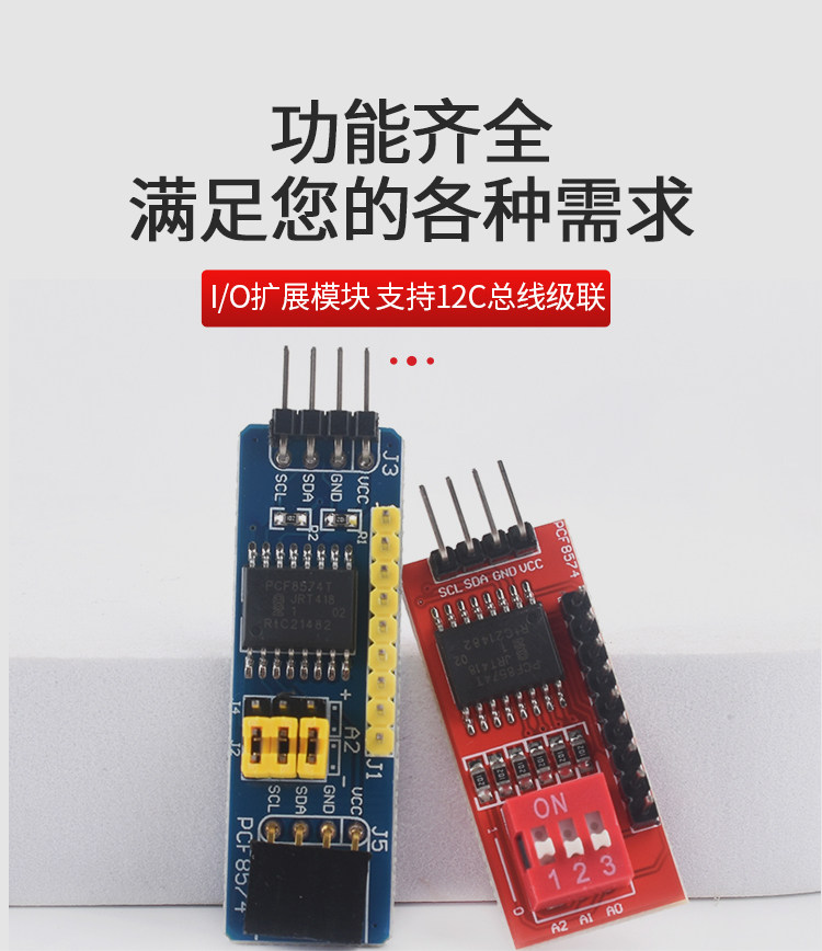 详情图_05