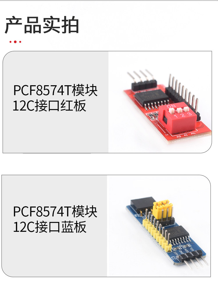 详情图_10