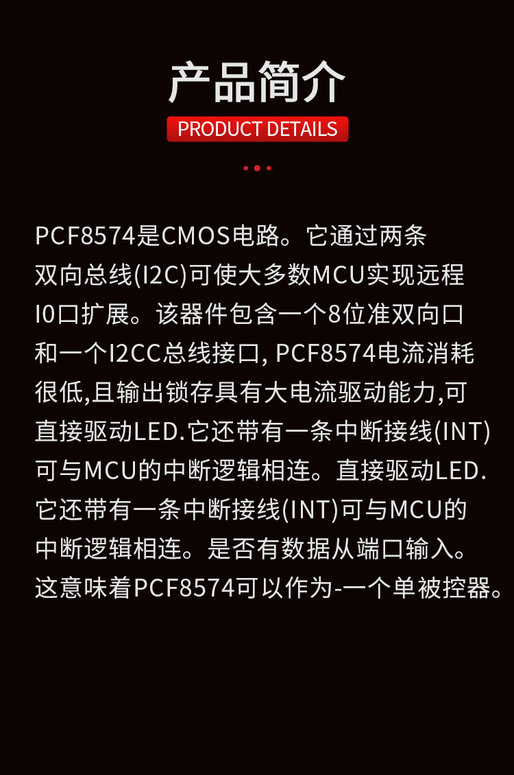 详情图_07