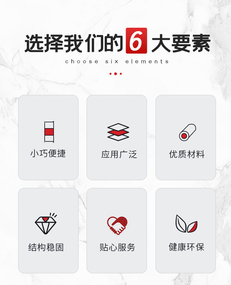 详情图_04