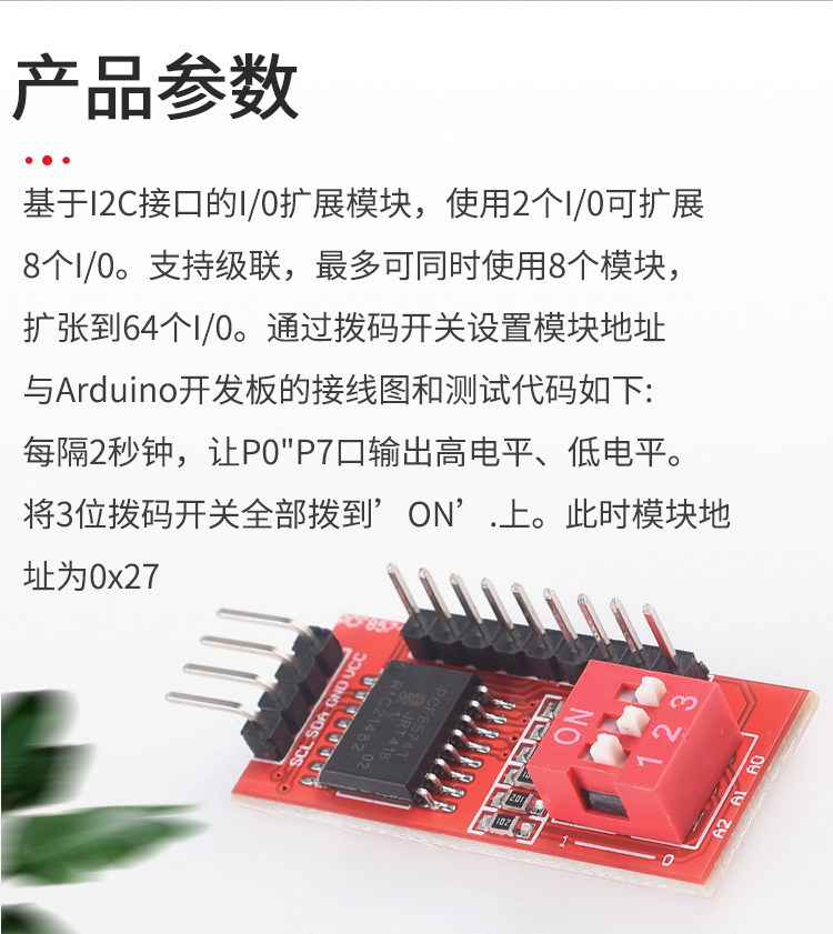 详情图_08