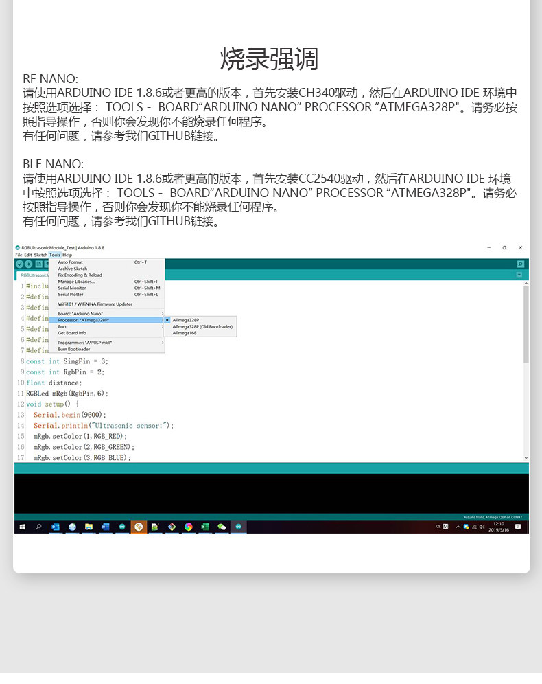 详情图_11