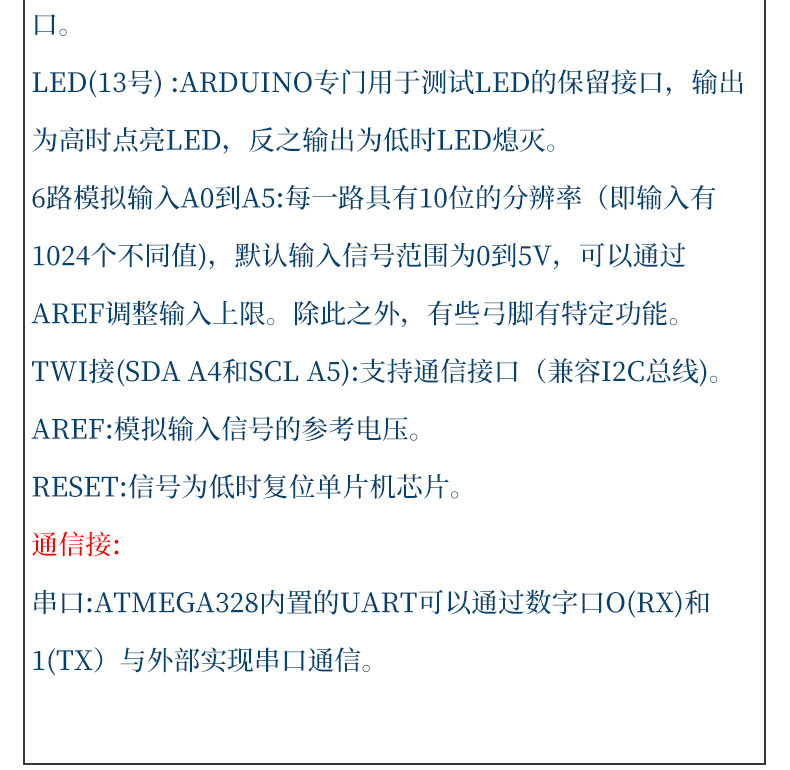 详情图_07