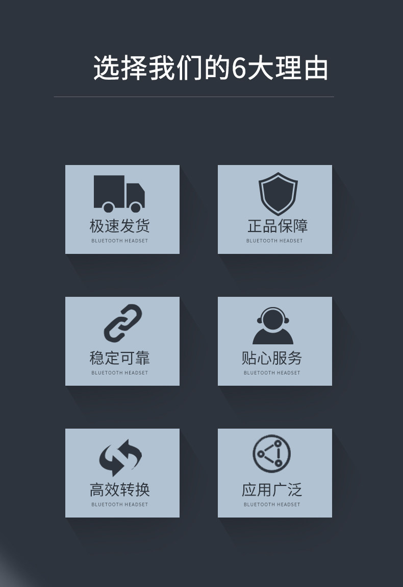 详情图_2