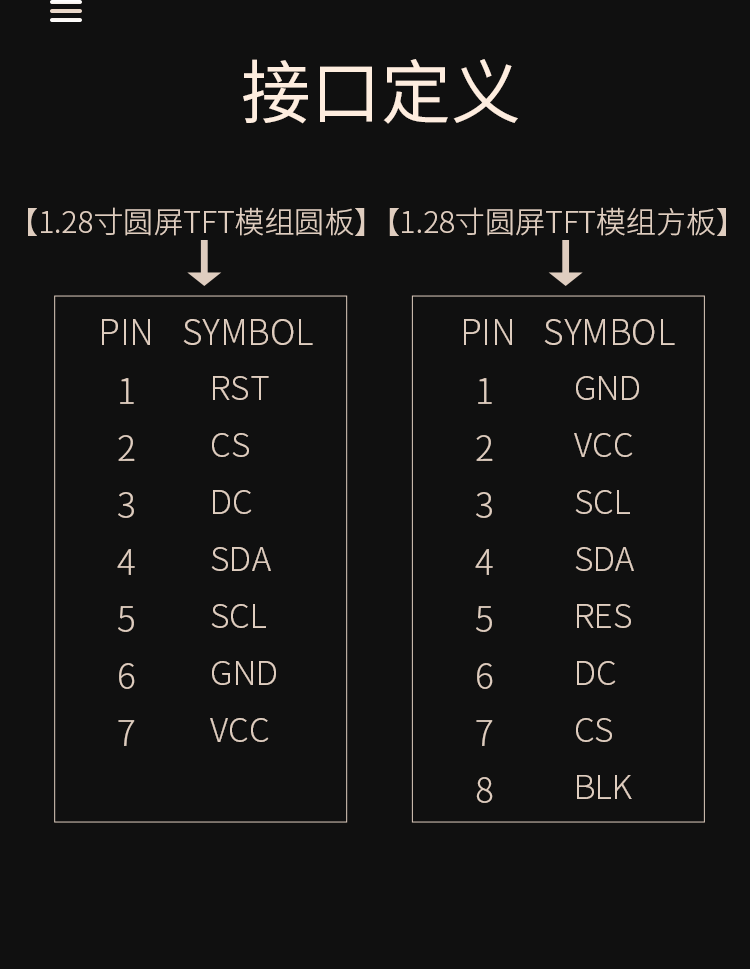 详情图_14