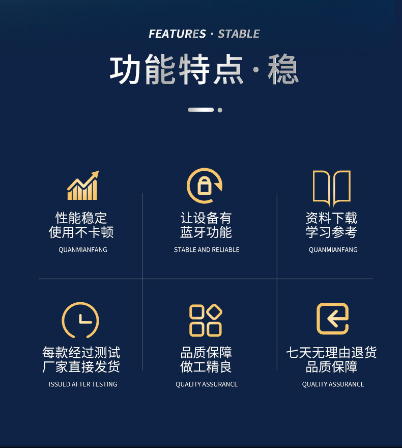 详情图_05