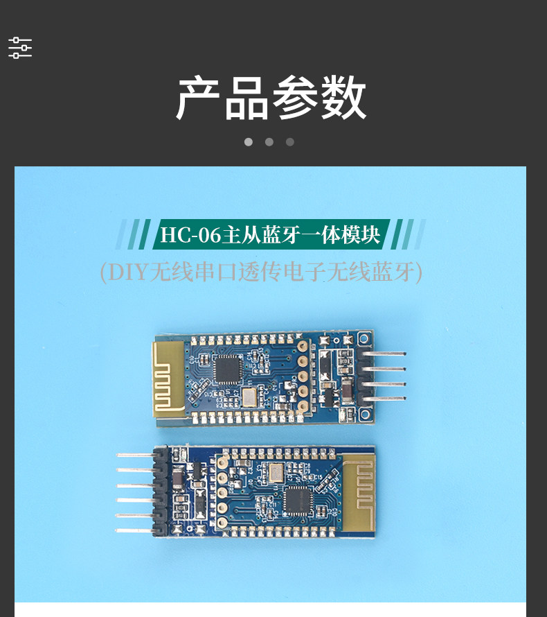 详情图_09