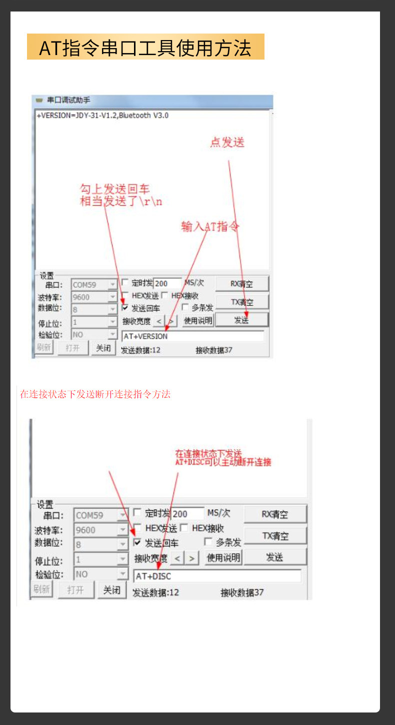 详情图_14
