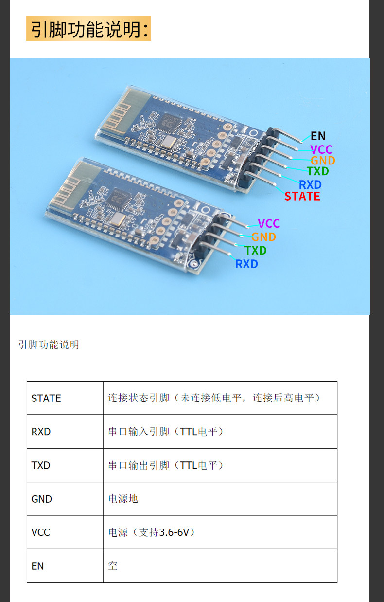 详情图_12