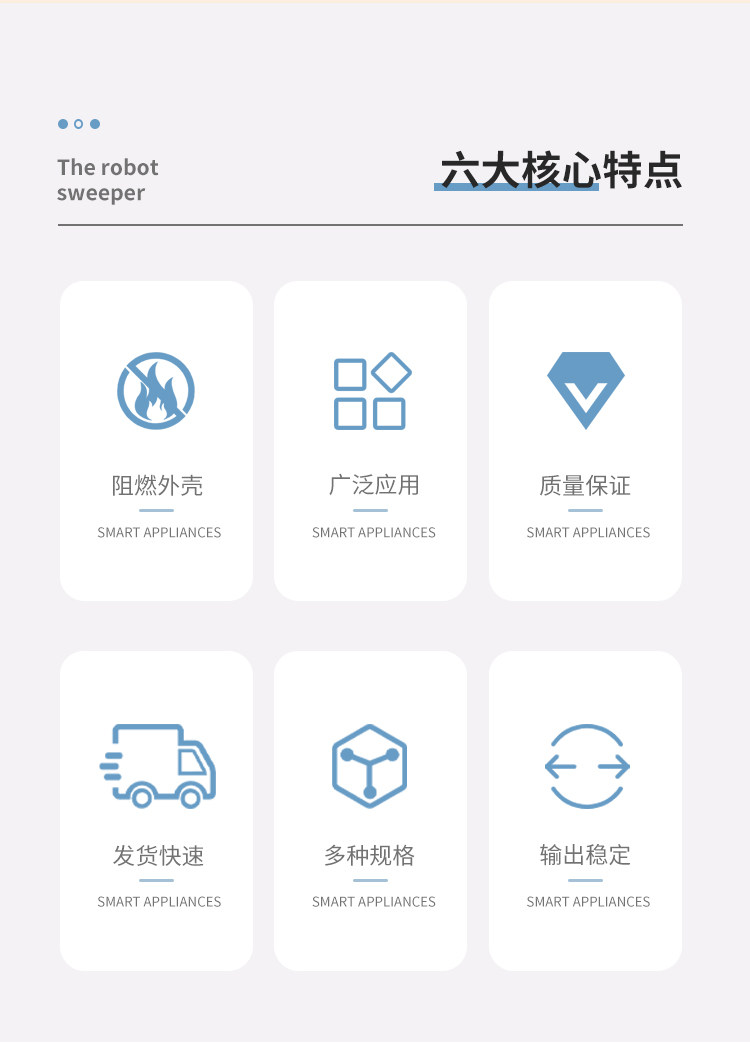 详情图_05