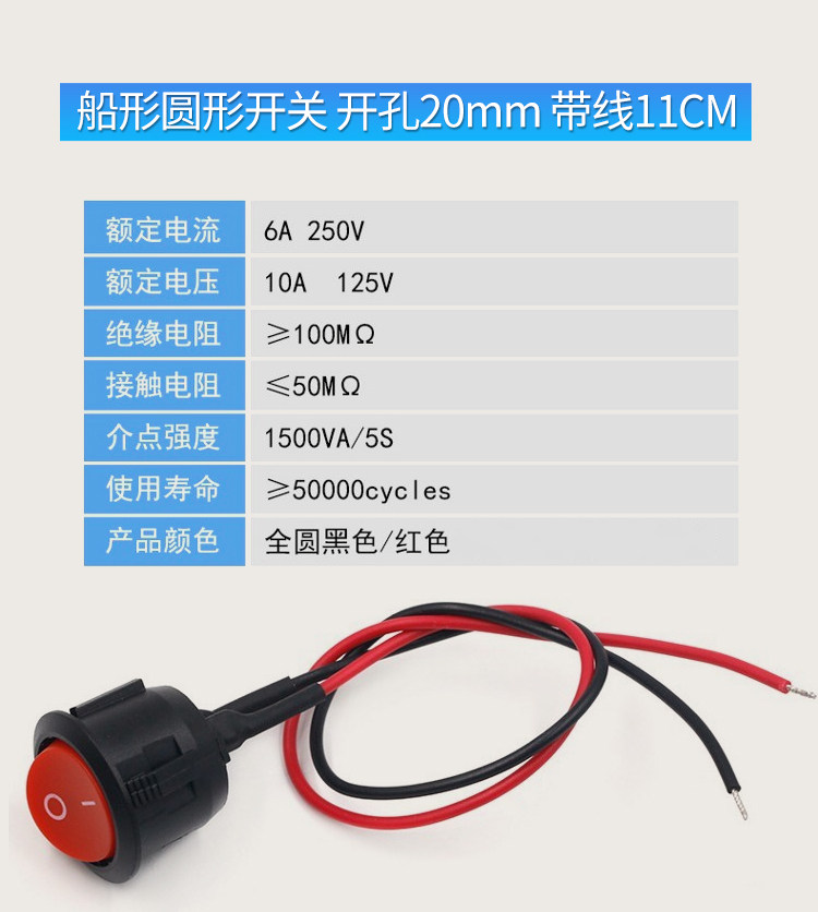 详情图_10