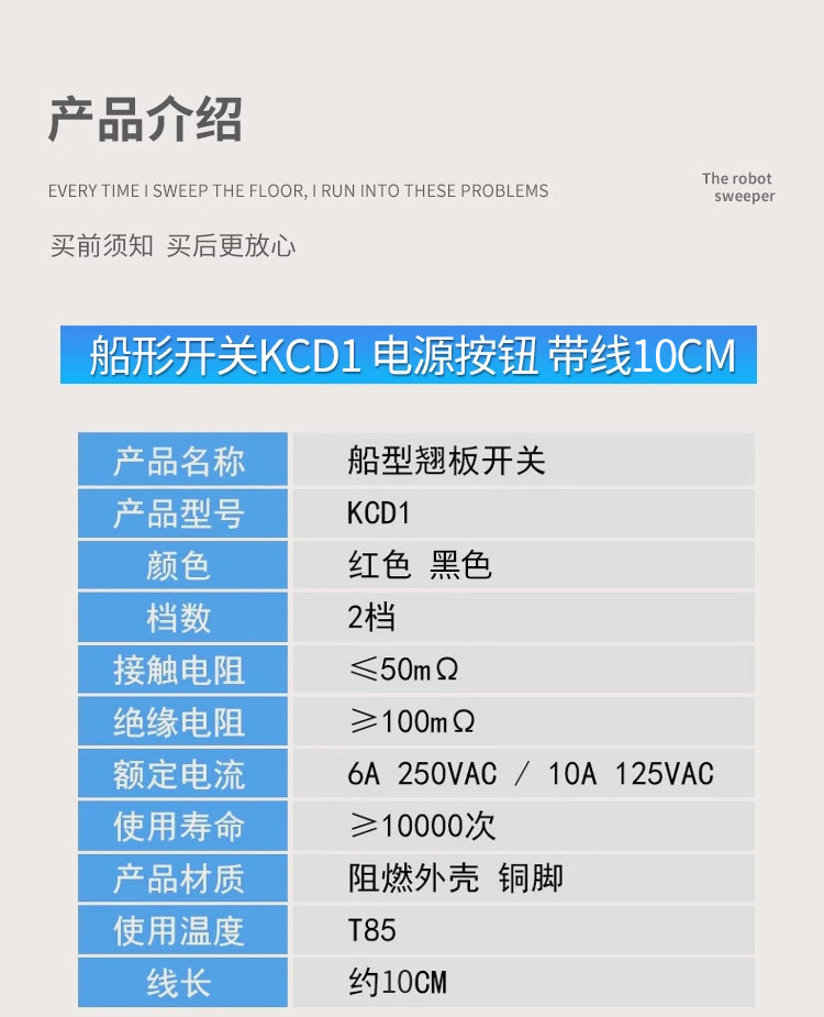 详情图_08