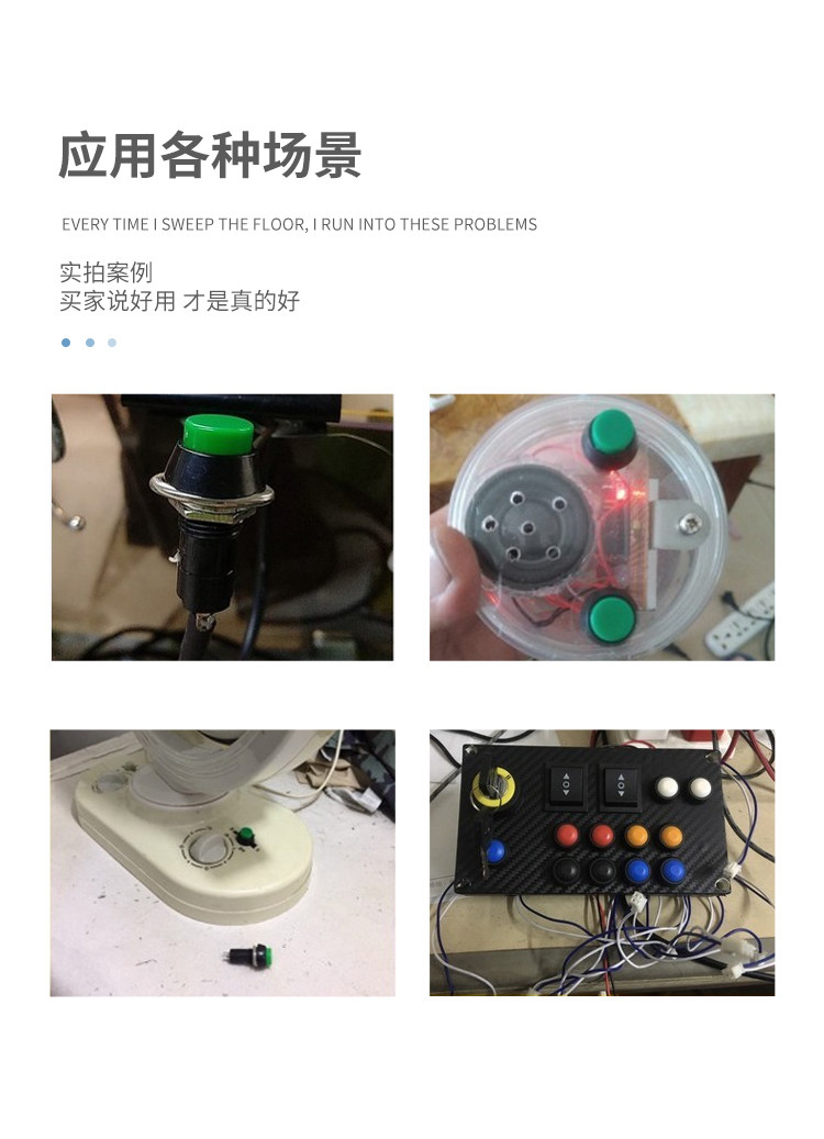 详情图_06