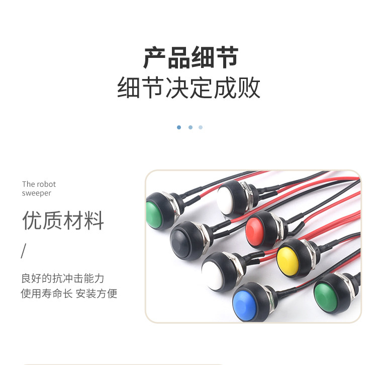 详情图_17