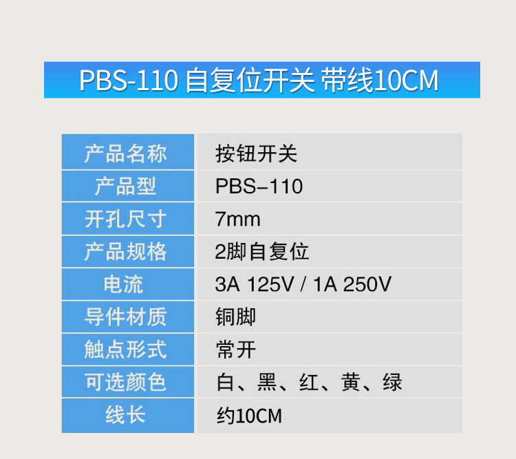 详情图_15
