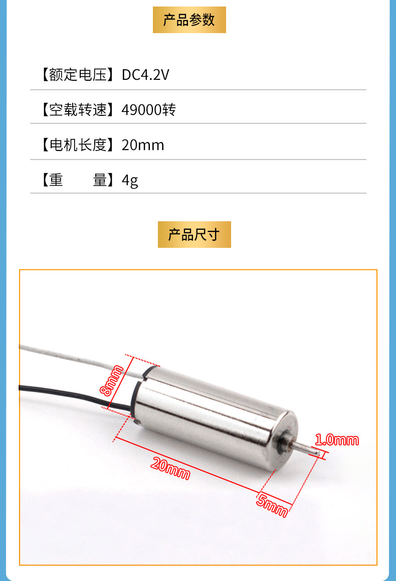 详情图_07