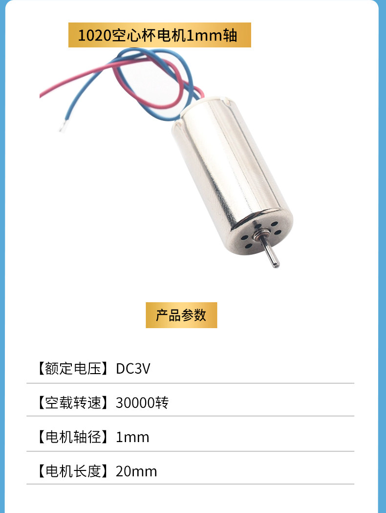 详情图_20