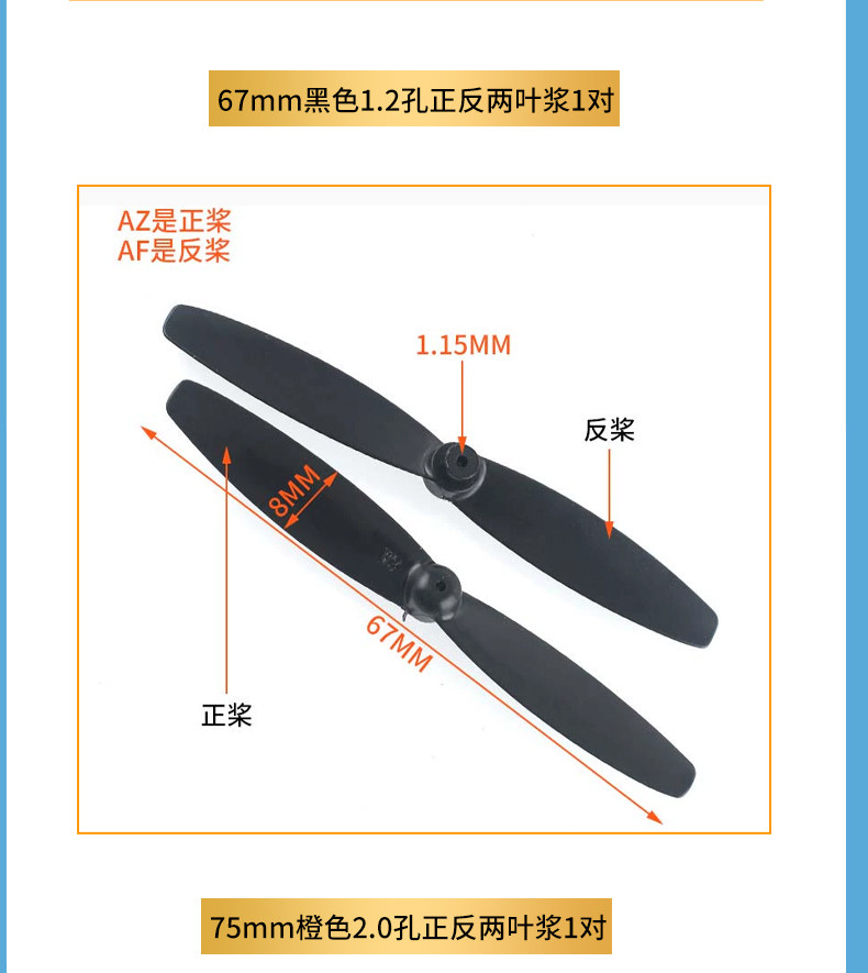 详情图_23
