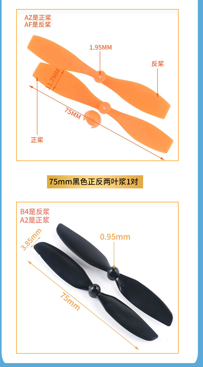 详情图_24