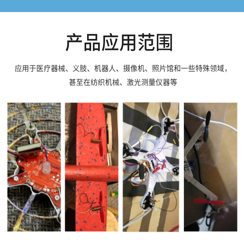 详情图_25