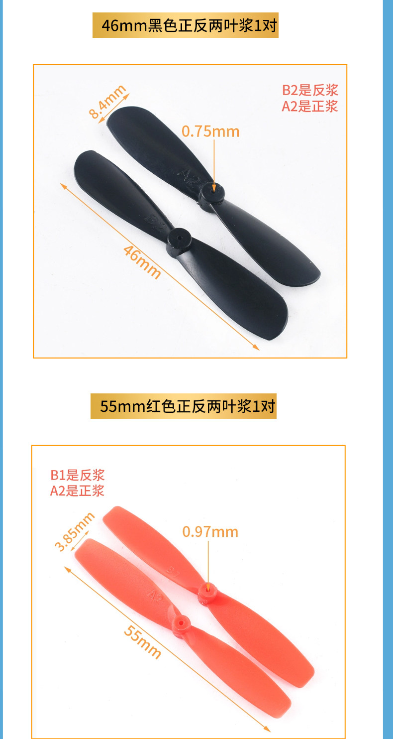 详情图_22
