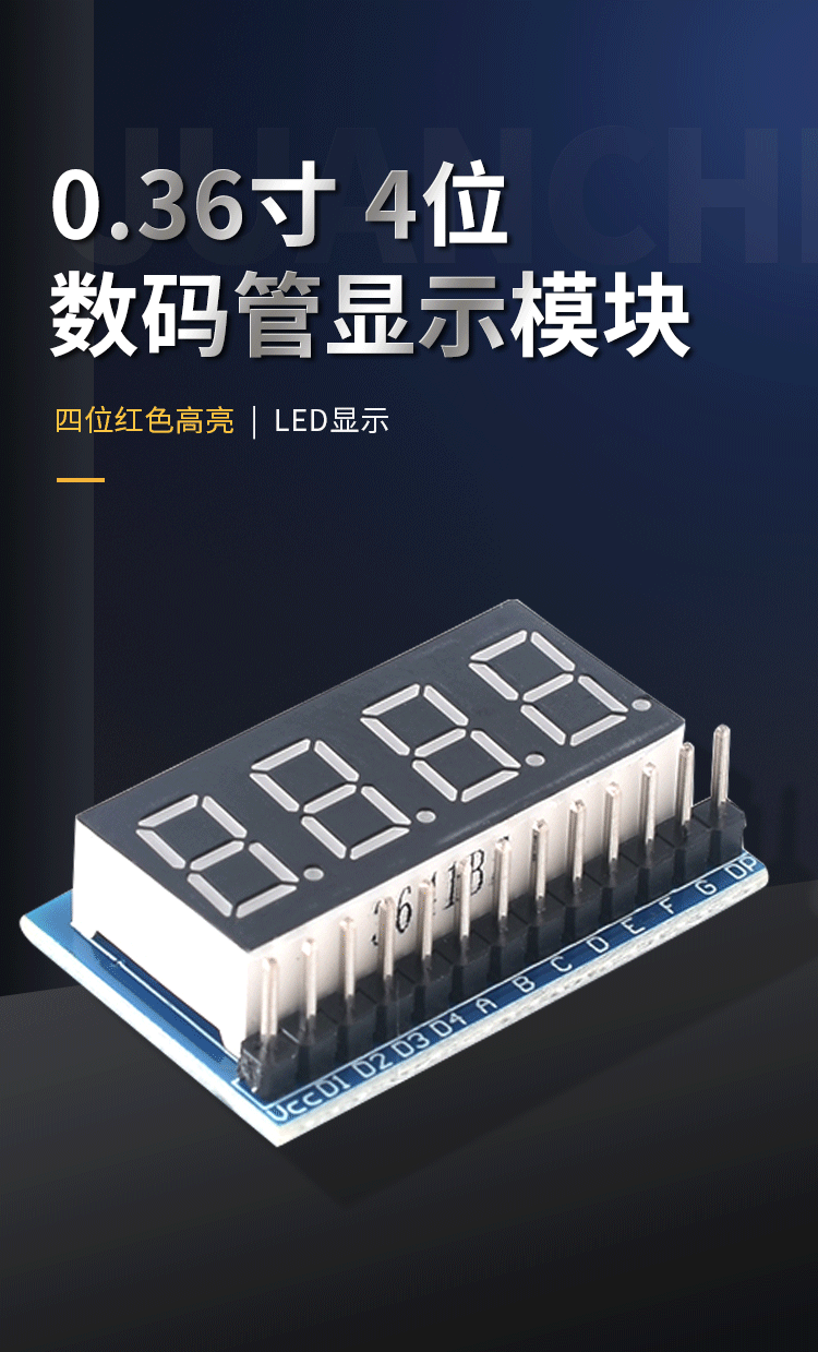 详情图_1