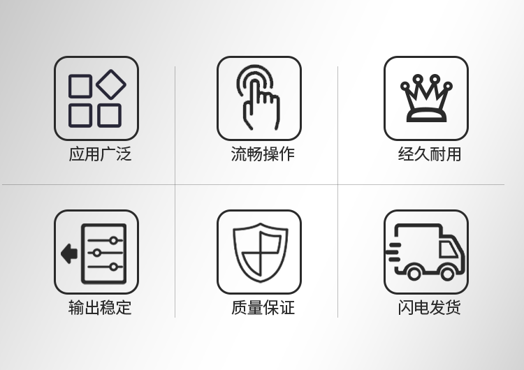 详情图_2