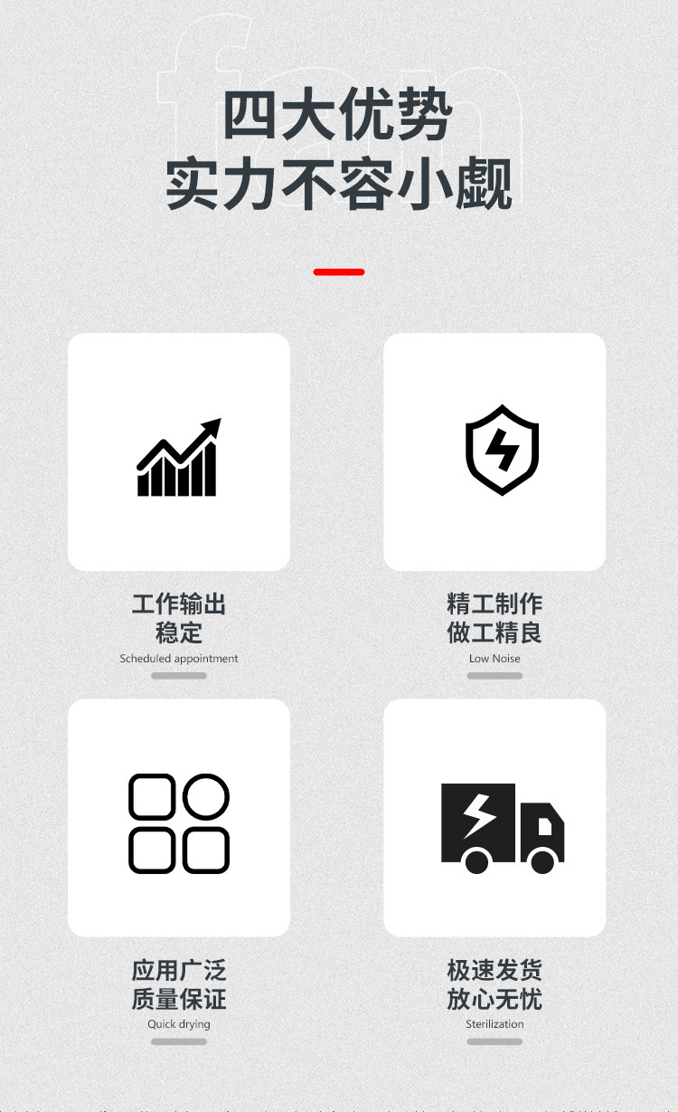 详情图_2