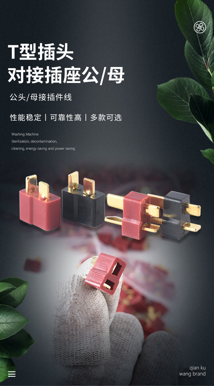 详情图_1