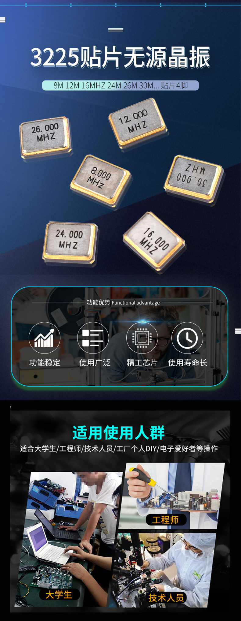 详情图_1