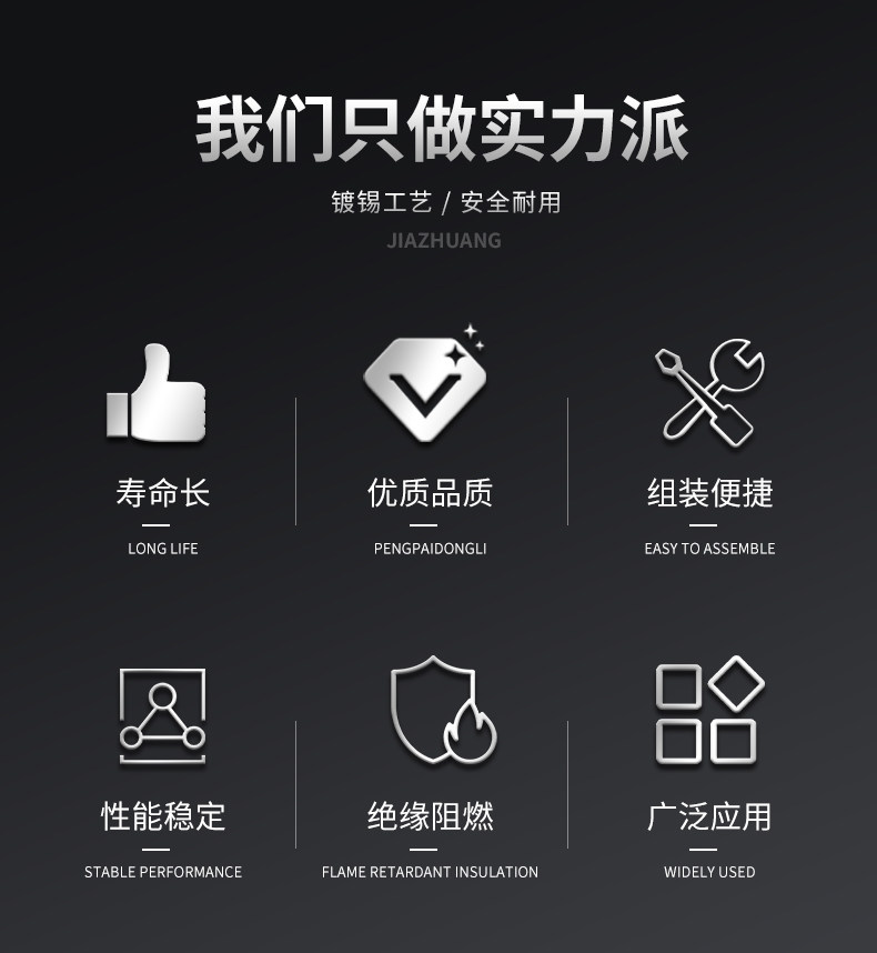 详情图_02